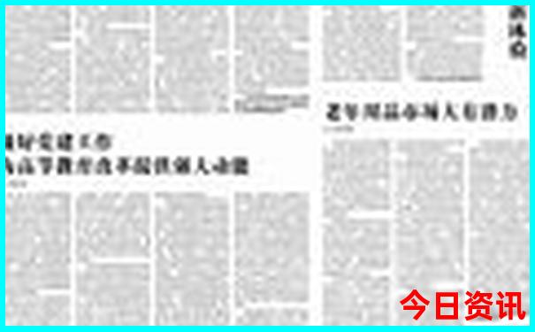 重庆周围好玩的地方